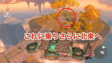 乗り物がある場所へ2