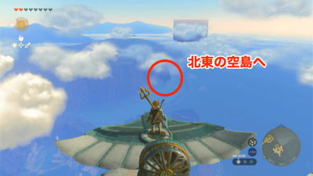 モギサリの祠行き方④