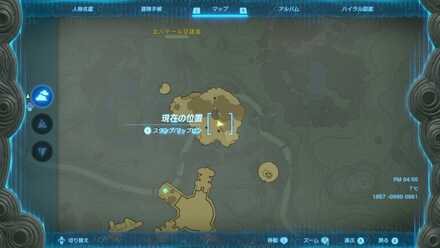 ガッツダケの場所