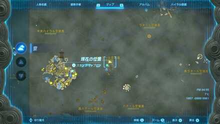 ガッツダケの場所