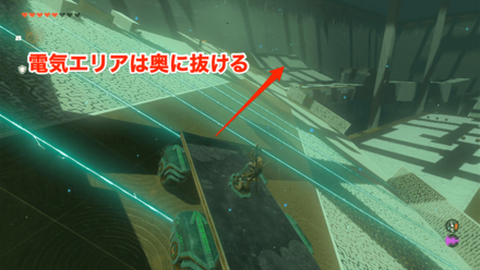 モギサリ攻略③