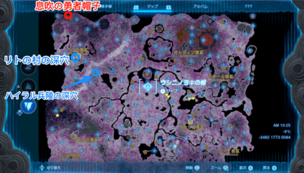 息吹の勇者帽子の入手マップ