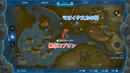 ゾーラの槍の場所詳細①