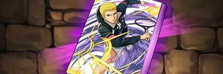 【10076】橘の特集記事