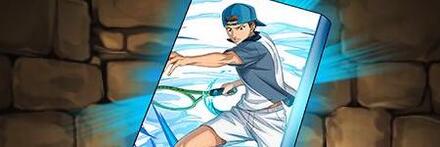 【10091】宍戸の特集記事