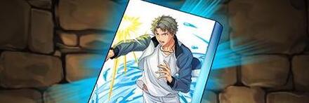 【10094】鳳の特集記事