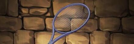 【10078】平古場のテニスラケット