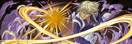 【10077】平古場凛