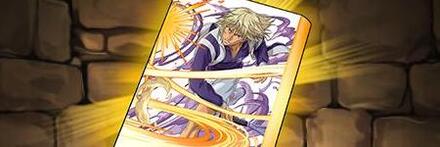 【10079】平古場の特集記事