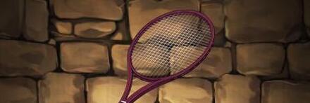 【10081】千歳のテニスラケット