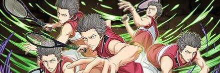 【10103】怪童・亜久津仁