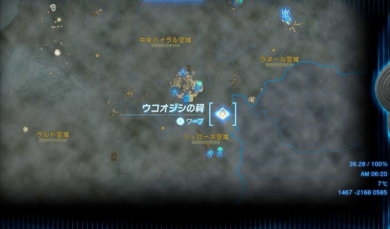 ウコオジシの祠の受注場所マップ