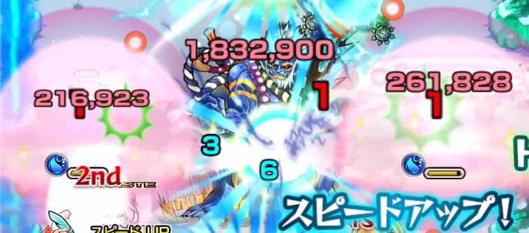 天使の反撃モードで回復する