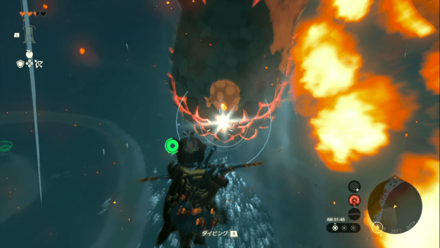 オルドラの口を攻撃して入手