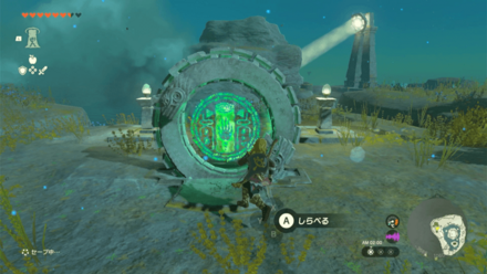 ガアヒササの祠行き方⑨