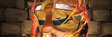 【10106】立海大附属中学校テニス部ジャージ