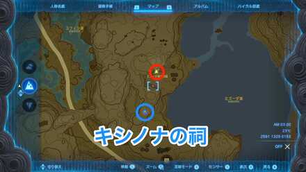 ミズーダ湖の洞窟のマップ画像