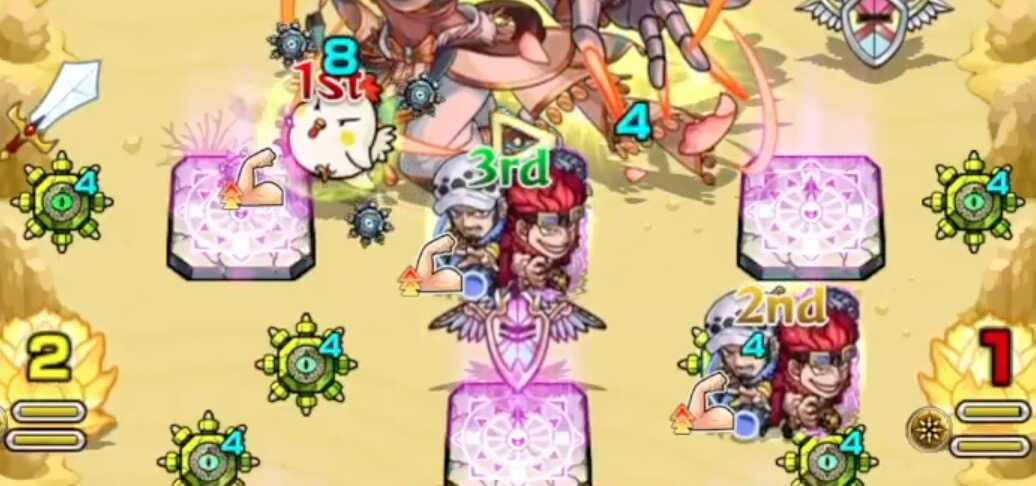 エニエニル クエスト情報