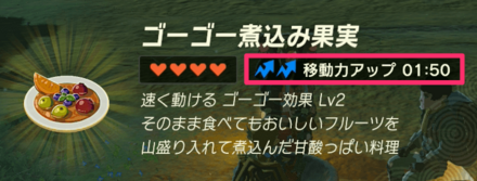 金のリンゴあり