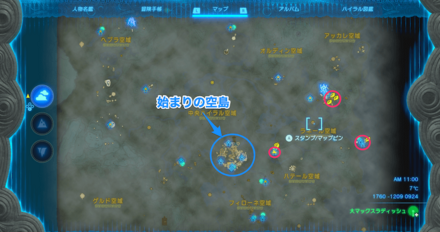 ラネール空域　遠めマップ