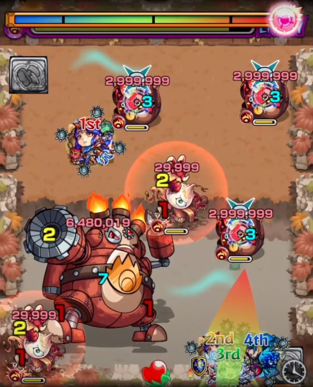 ウェルデ ステージ2