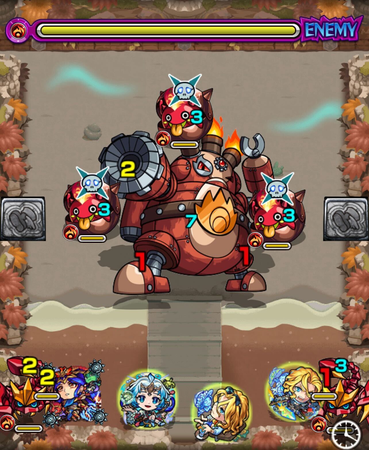 ウェルデ ステージ2