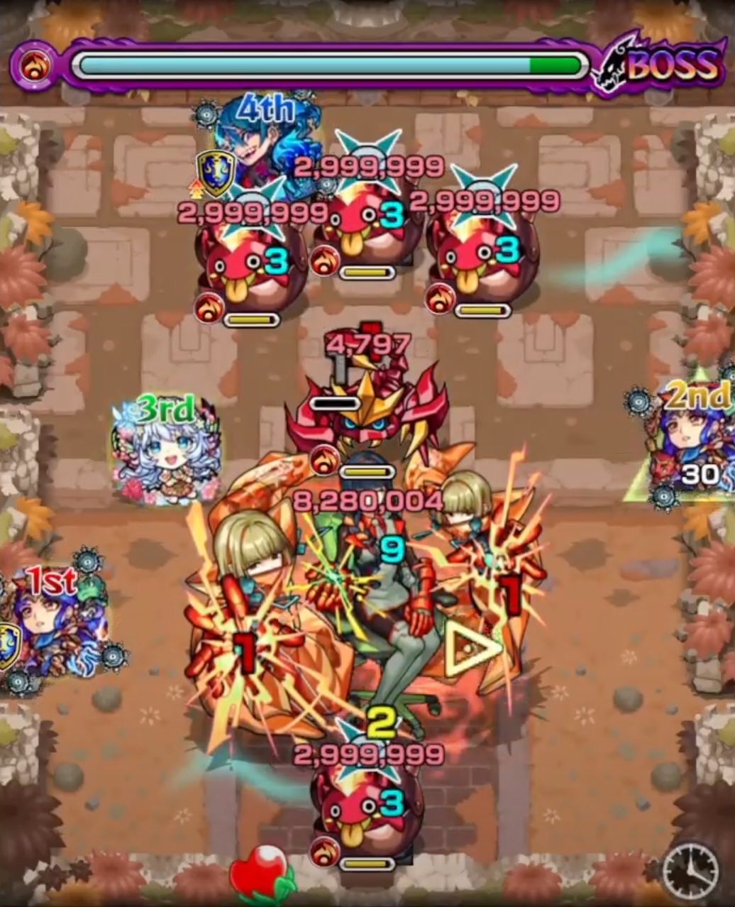 ウェルデ ボス1