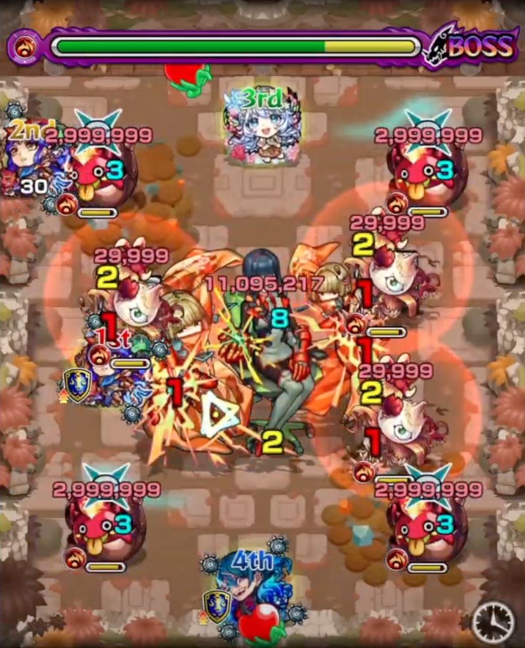 ウェルデ ボス2