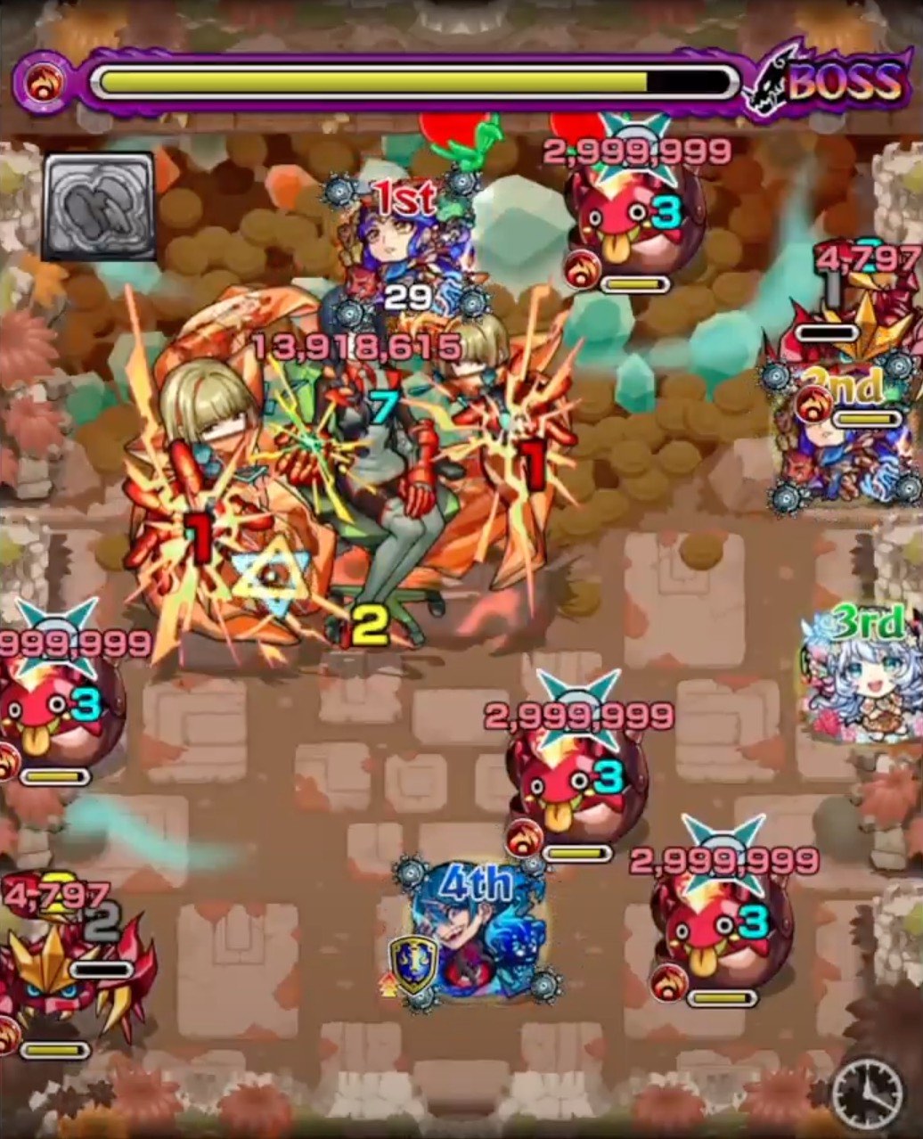 ウェルデ ボス3