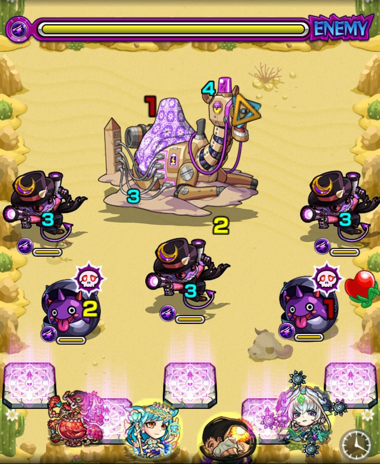 ダクラマ ステージ1