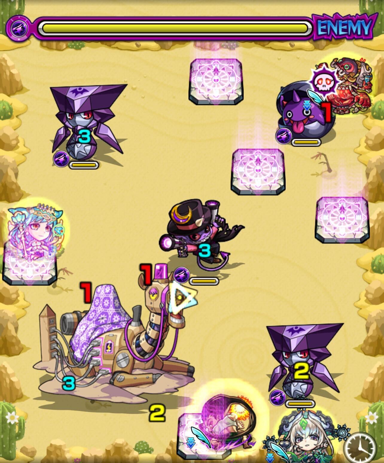 ダクラマ ステージ2