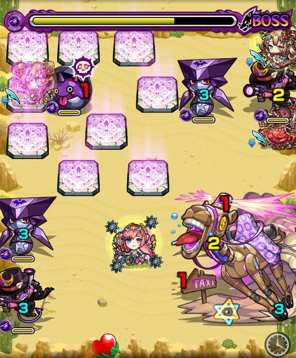 ダクラマ ボス3