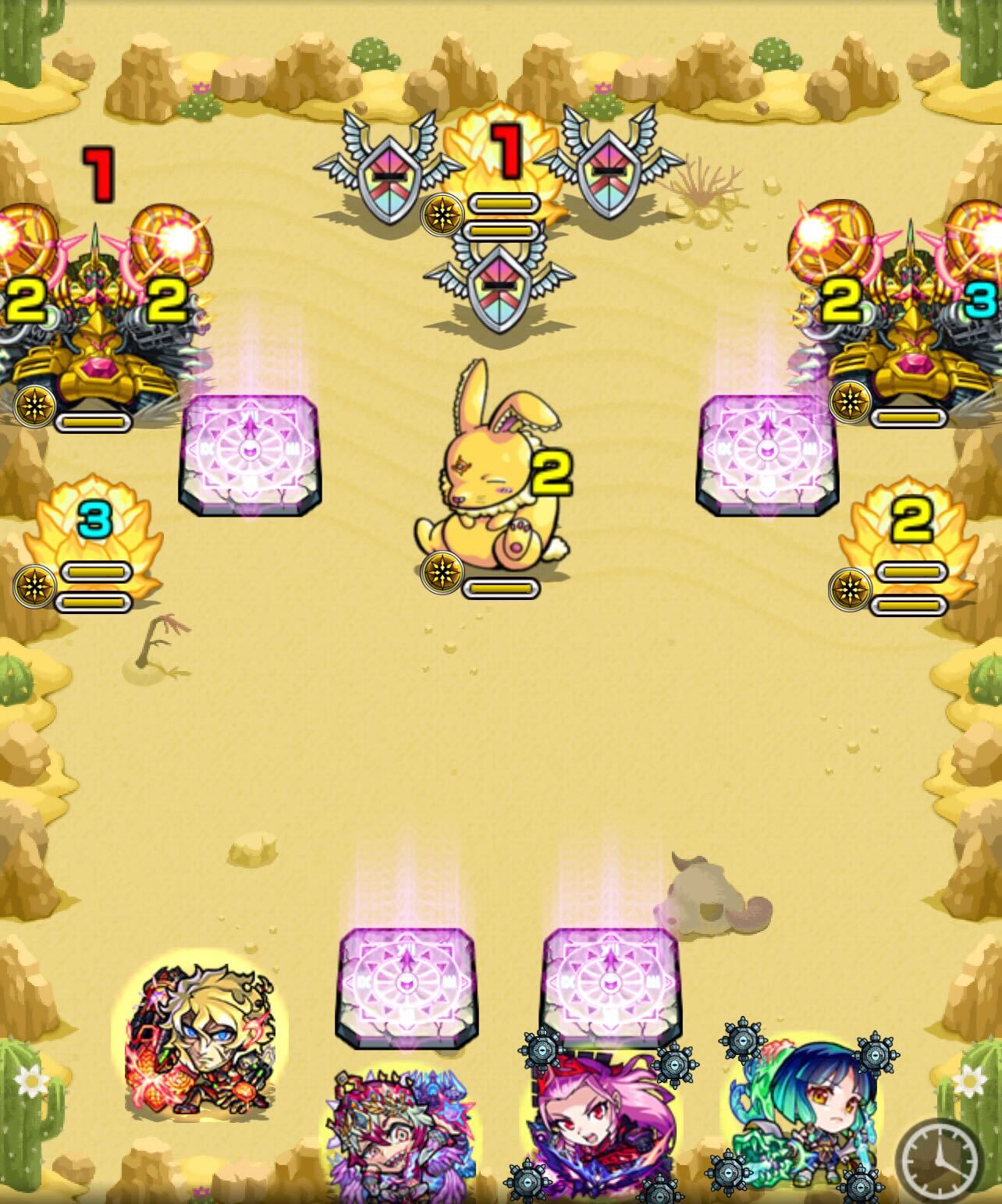 エニエニル ステージ1