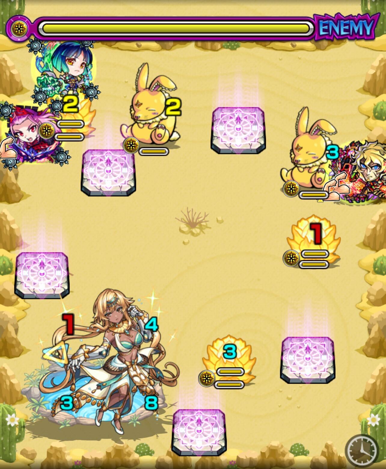 エニエニル ステージ2