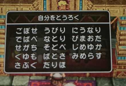 コメント画像