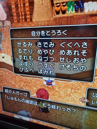 コメント画像
