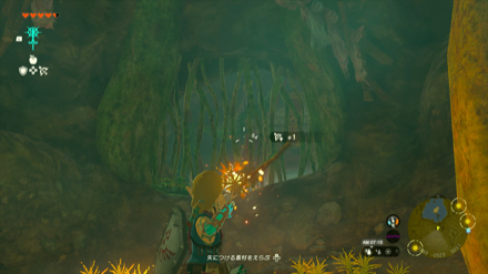 登りきった先にある木を燃やす