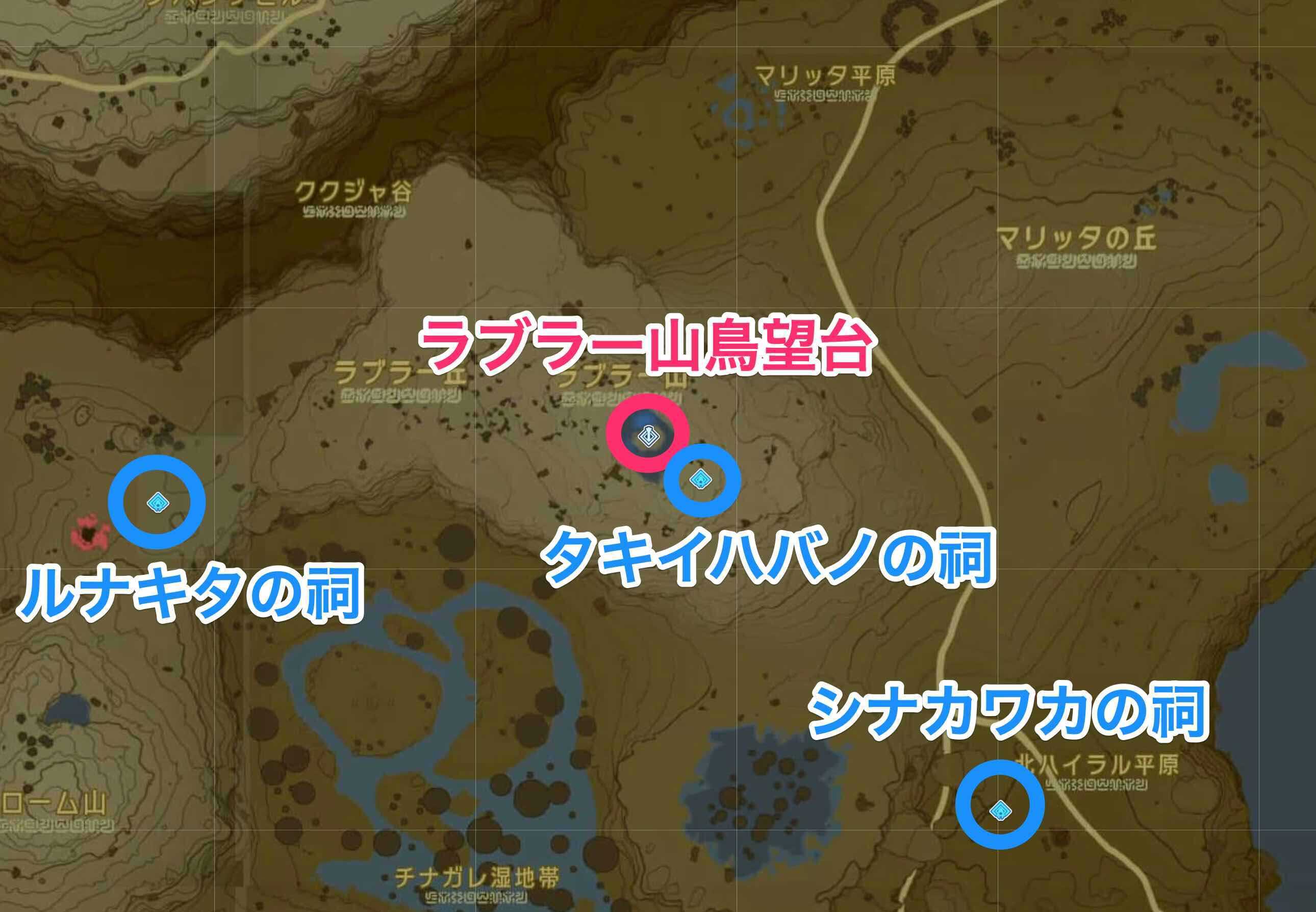 ラブラー山鳥望台の周辺の祠, ,moe:original