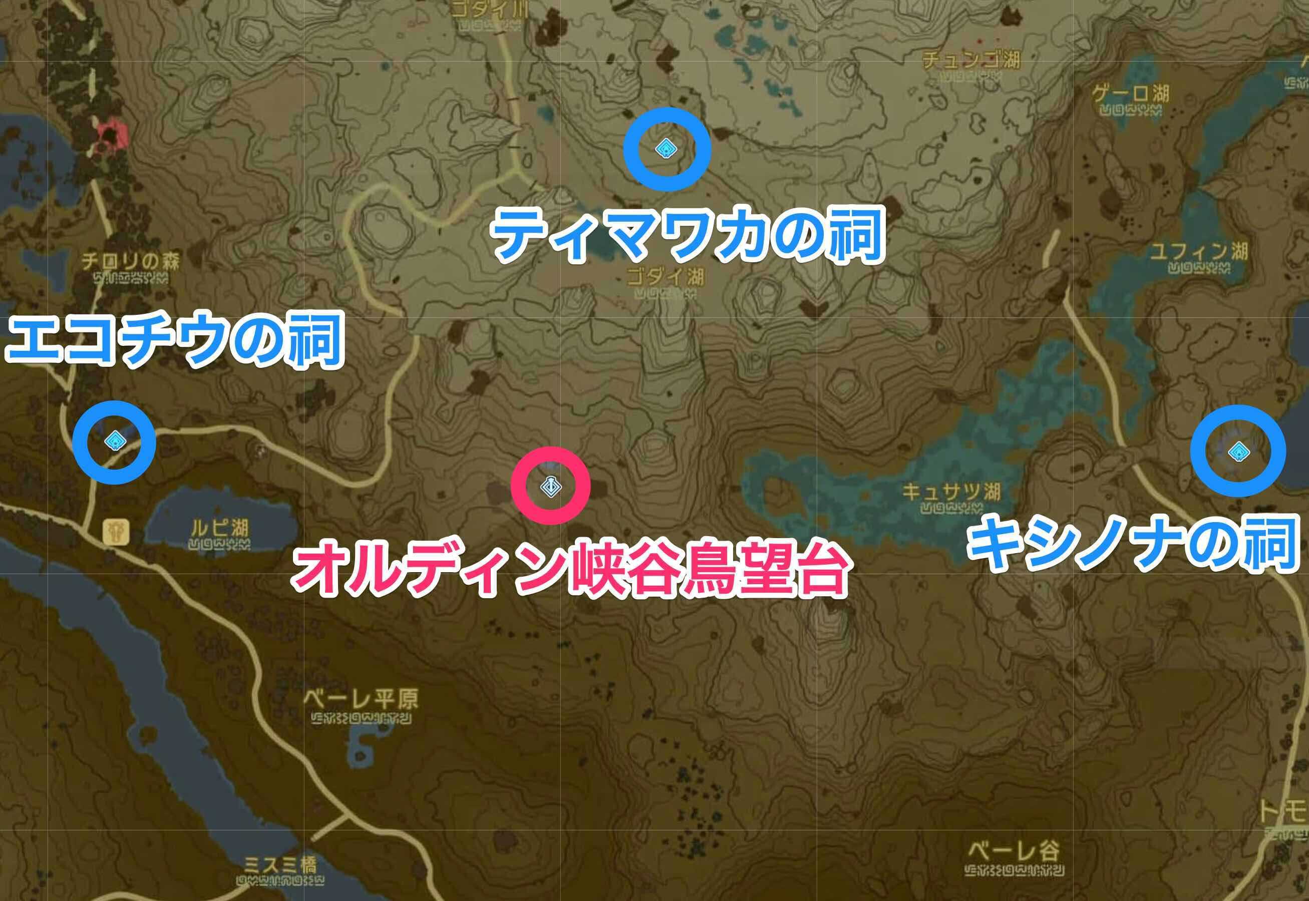 オルディン峡谷鳥望台の周辺の祠,moe:original