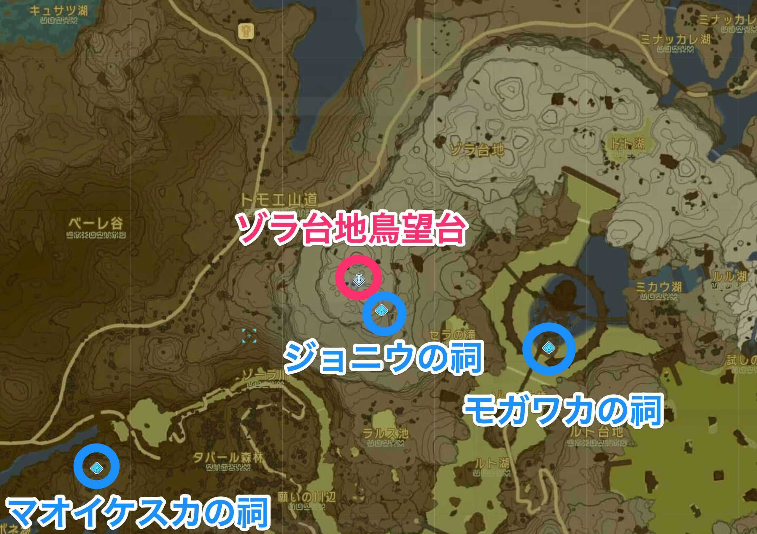 ゾラ台地鳥望台の周辺の祠,moe:original