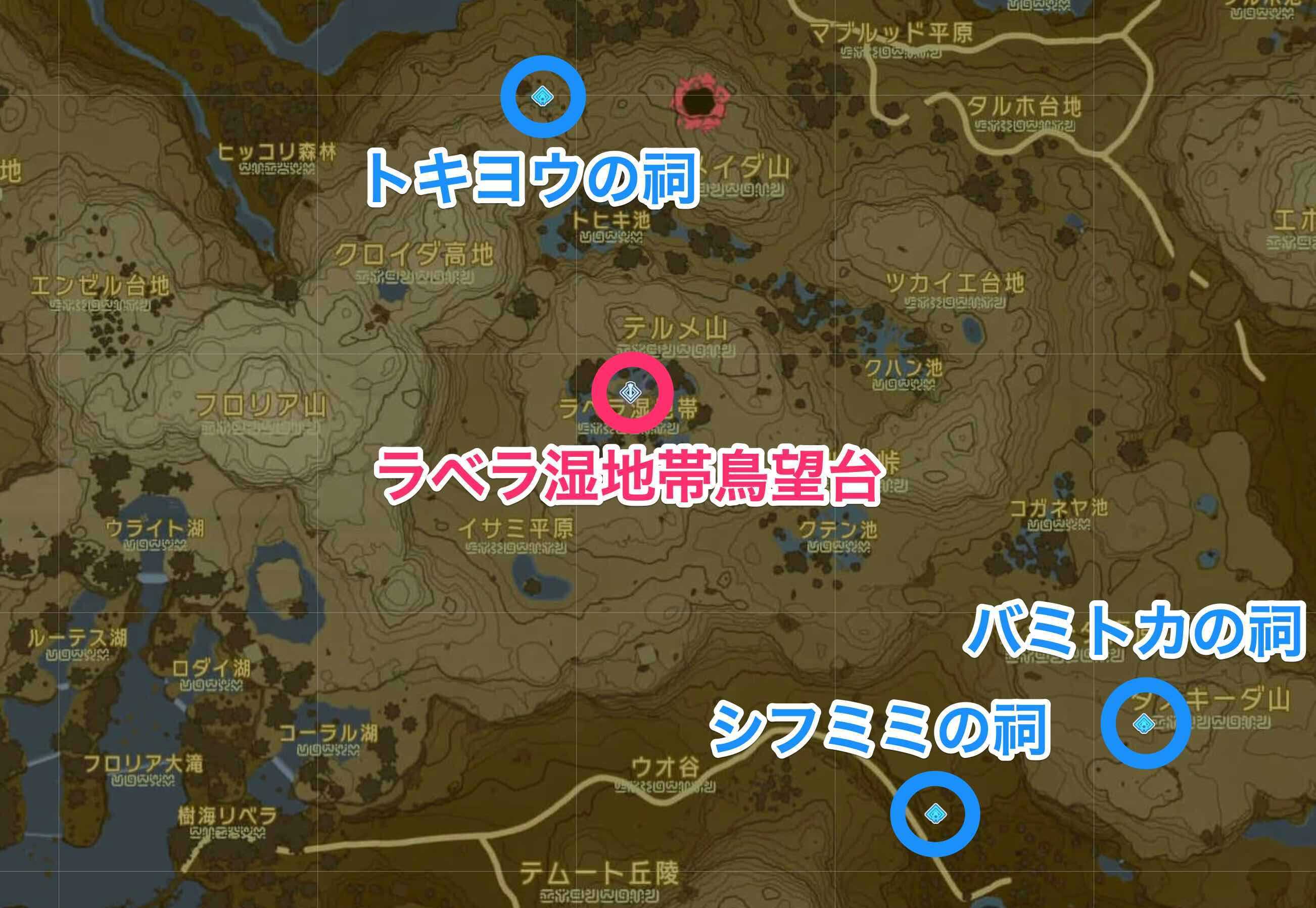 ラベラ湿地帯鳥望台の周辺の祠,moe:original