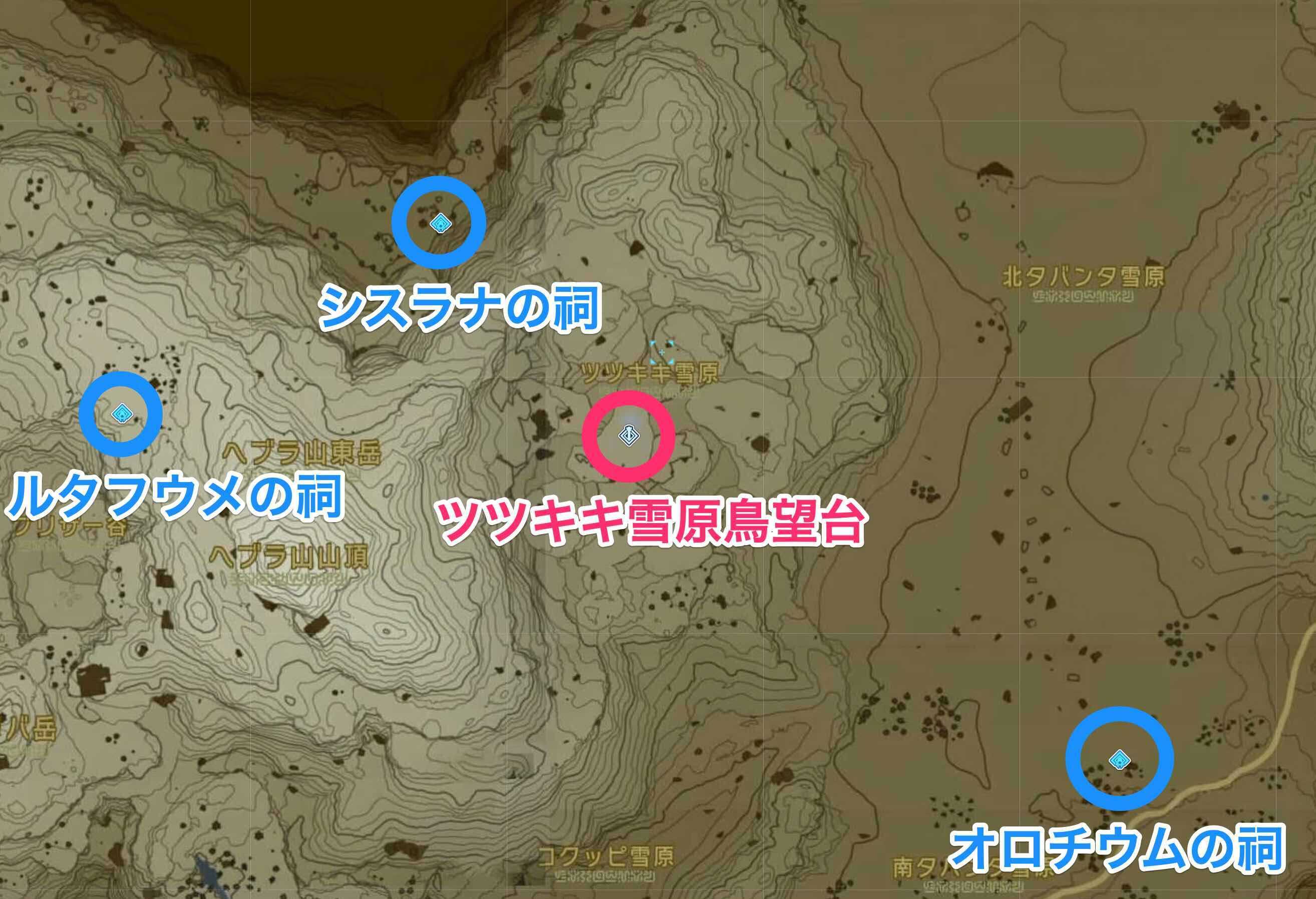 ツツキキ雪原鳥望台の周辺の祠, ,moe:original