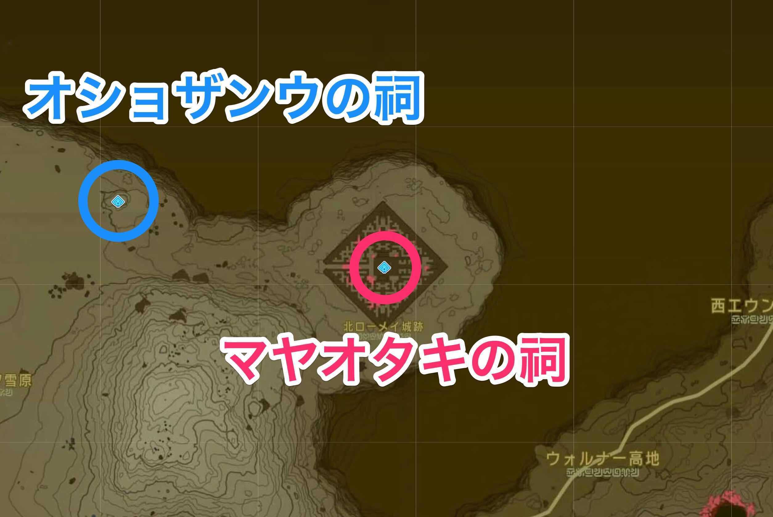 マヤオタキの祠周辺の祠