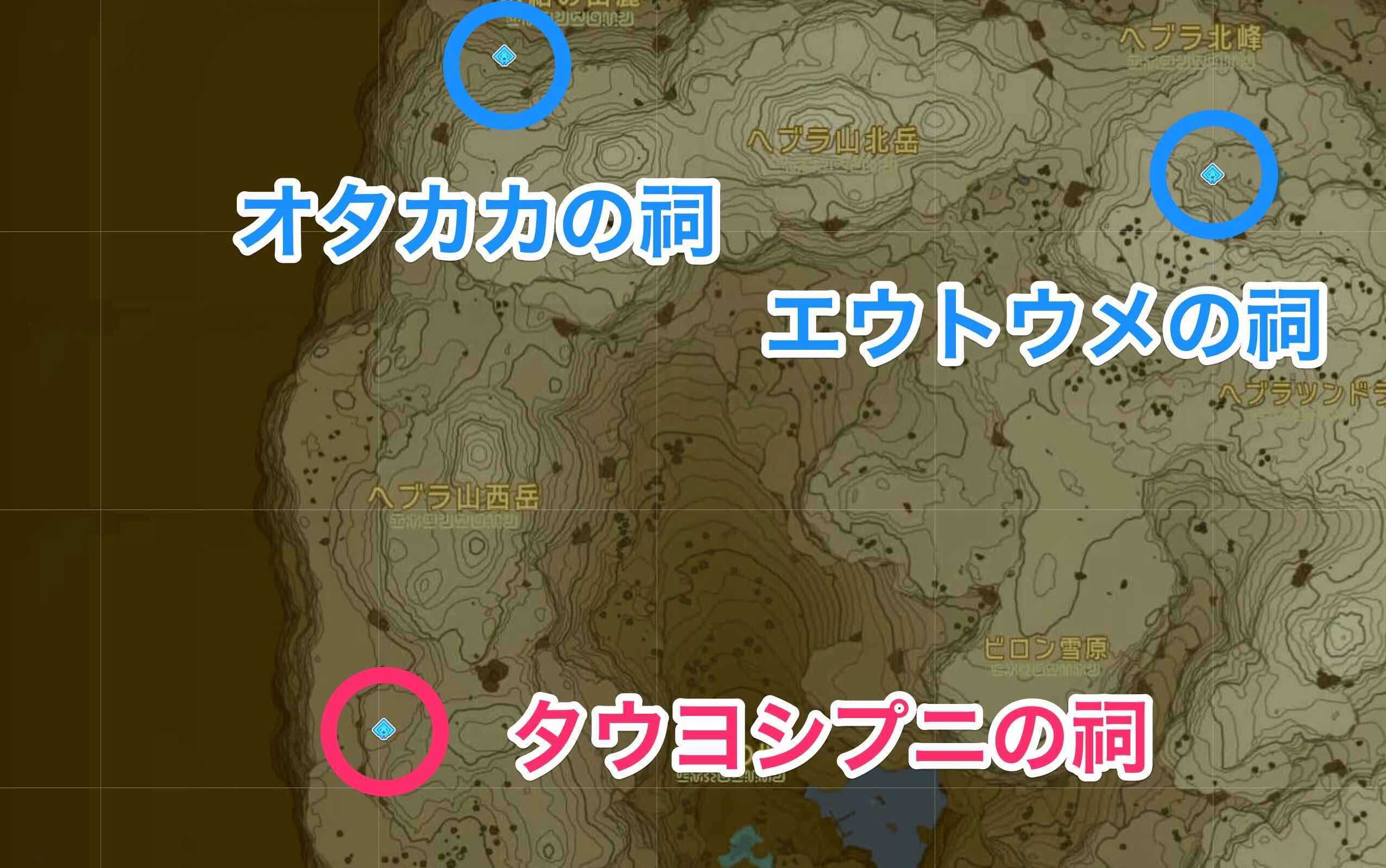 タウヨシプニの祠周辺の祠