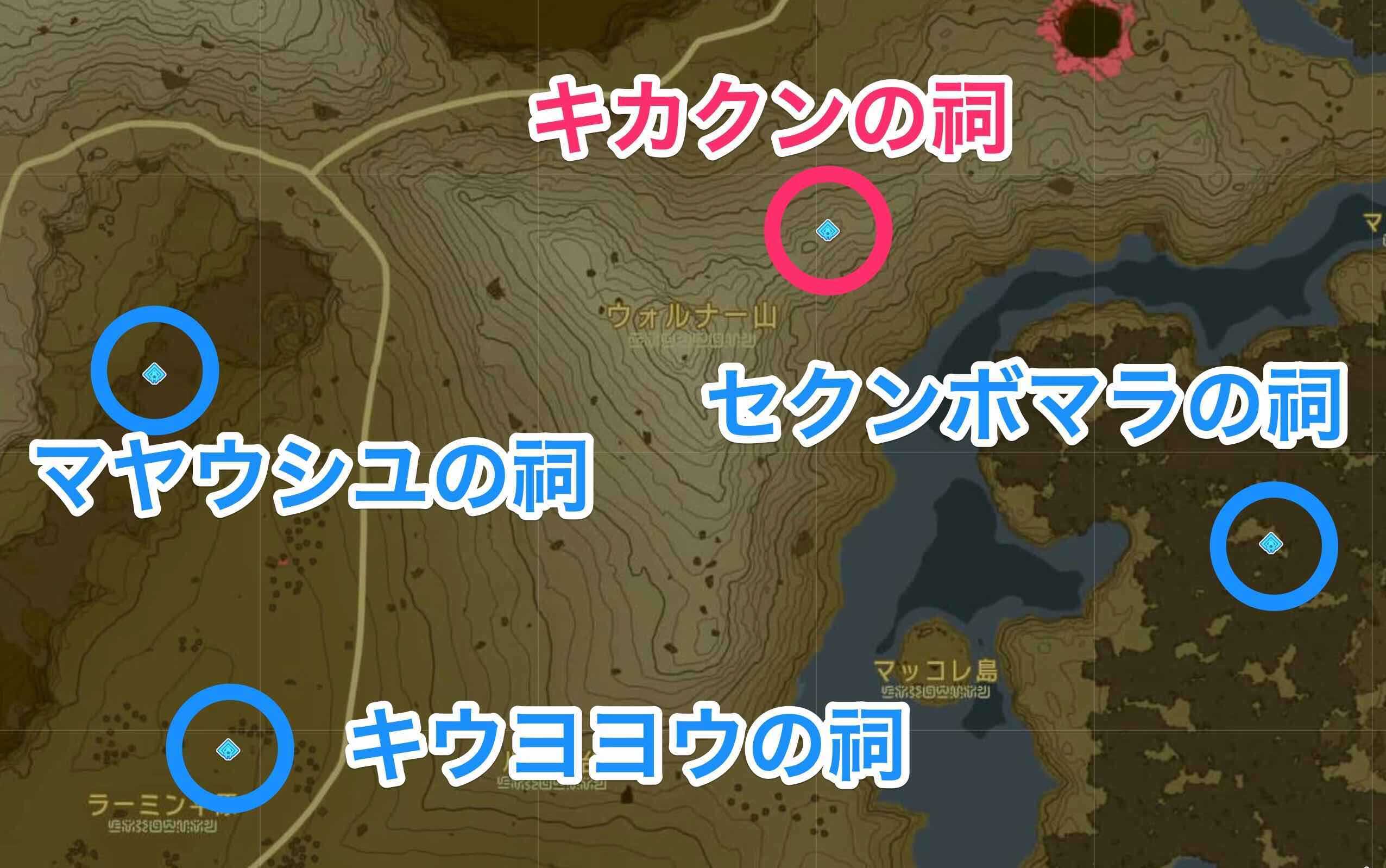 キカクンの祠周辺の祠