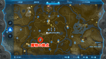 ハイラル平原全体マップ