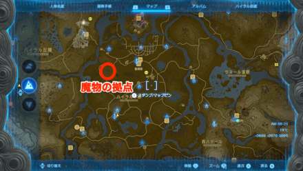 監視砦西全体マップ