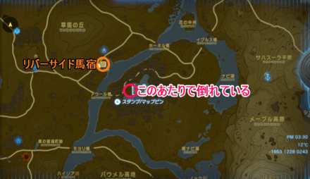 パラガスの場所