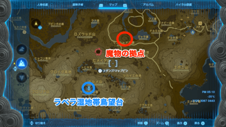 マブルヘッド平原詳細マップ