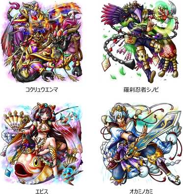 17 01 04 Mobage Gree版 スカイロック でお正月キャンペーンが開催中 ゲームエイト